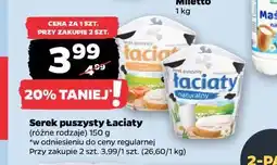 Netto Serek puszysty Łaciaty 150 g (różne rodzaje) oferta