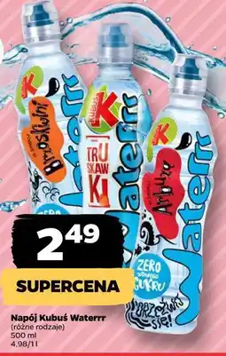 Netto Napój Kubuś Waterrr oferta
