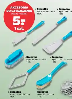 Netto Akcesoria do czyszczenia (różne rodzaje – szczotki) oferta