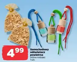 Netto Samochodowy odświeżacz powietrza (drewniany/olejek) oferta