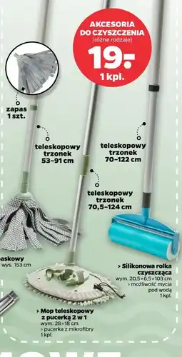 Netto Akcesoria do czyszczenia, mopy (różne rodzaje) oferta