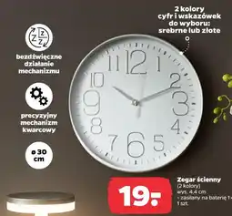 Netto Zegar ścienny (2 kolory) oferta