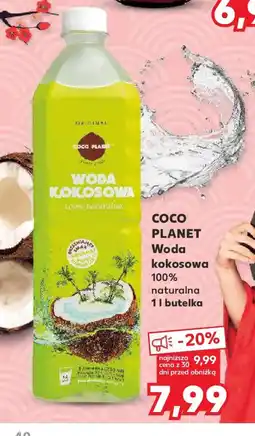 Kaufland Coco Planet Woda kokosowa oferta