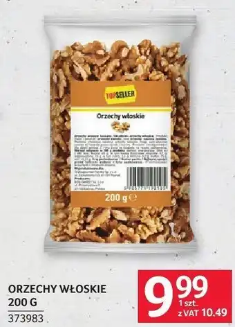 Orzechy włoskie 200 g