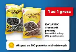 Kaufland Słonecznik prażony bez soli lub solony oferta