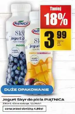 Supeco Parówki TARCZYŃSKI oferta