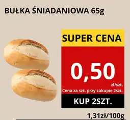 Supeco Bułka śniadaniowa 65g oferta