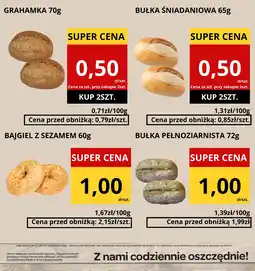 Supeco Bułka pełnoziarnista 72g oferta