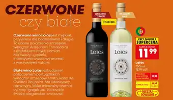 Wino Loios