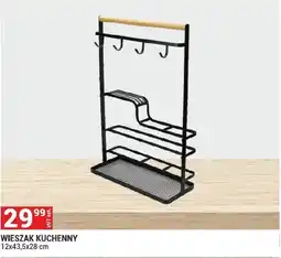 Merkury Market Wieszak oferta