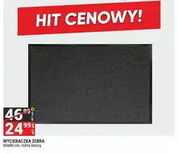 Merkury Market Wycieraczka Hit oferta