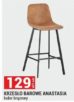 Merkury Market Krzesło barowe Barowe oferta