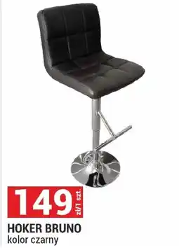 Merkury Market Hoker oferta