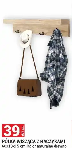 Merkury Market Półka wisząca oferta