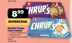 Netto Wafelki Chrups! oferta