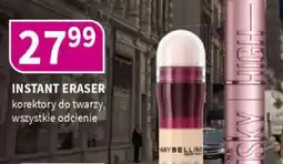 Drogerie Polskie Instant Eraser korektory oferta