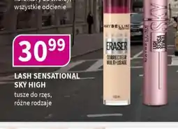 Drogerie Polskie Maybelline Lash Sensational Sky High oferta
