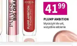 Drogerie Polskie L'Oréal Plump Ambition błyszczyk oferta