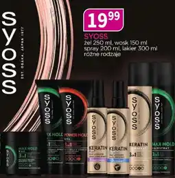Drogerie Polskie Syoss kosmetyki do włosów oferta