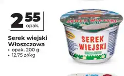 Odido Serek wiejski Włoszczowa oferta