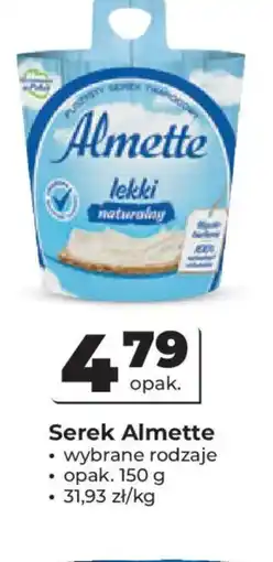 Odido Serek Almette oferta