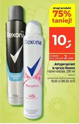 Dealz Antyperspirant w sprayu Rexona różne rodzaje, 200 ml oferta