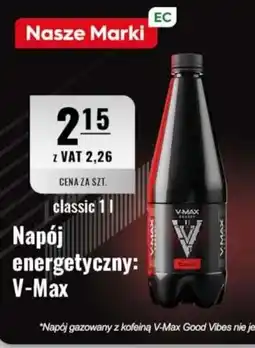 Eurocash V-Max napój energetyczny oferta