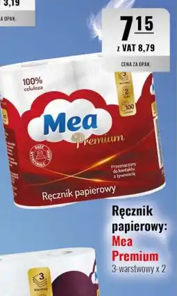 Eurocash Mea Ręcznik papierowy oferta