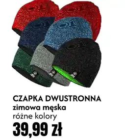 Captain Mike Czapka męska oferta