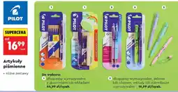 Biedronka Artykuły piśmiennicze Pilot oferta