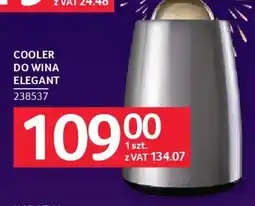 Selgros Cooler do wina Elegant oferta