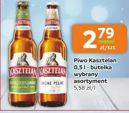 Gama Piwo Kasztelan oferta