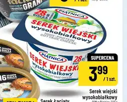Polomarket Serek wiejski wysokobiałkowy oferta