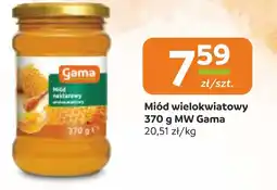 Gama Miód wielokwiatowy Gama oferta