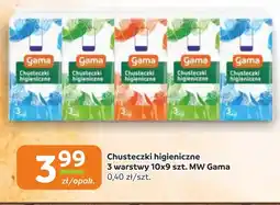 Gama Gama Chusteczki higieniczne oferta