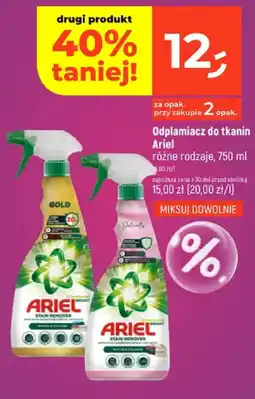 Dealz Odplamiacz do tkanin Ariel oferta