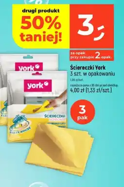 Dealz Sciereczki York oferta