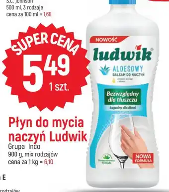 Auchan Balsam do naczyń aloesowy 1 SZT 1.35 L oferta