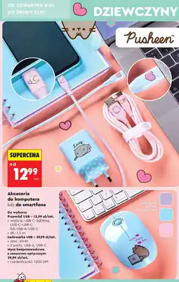 Biedronka Mysz bezprzewodowa Pusheen oferta