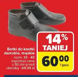 Carrefour Botki do kostki oferta
