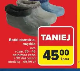 Carrefour Botki damskie, męskie oferta