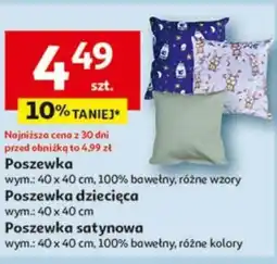Auchan Poszewka oferta