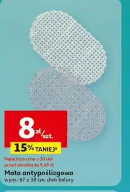 Auchan Mata antypoślizgowa oferta