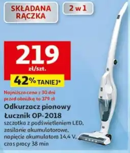 Auchan Odkurzacz pionowy Lucznik OP-2018 oferta