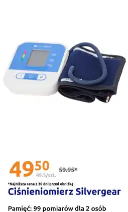 Action Ciśnieniomierz Silvergear oferta