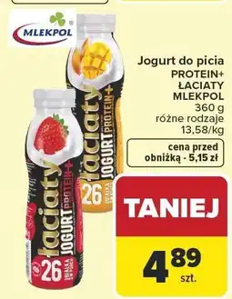 Carrefour Napój roślinny Alpro Vanilla Flavour oferta