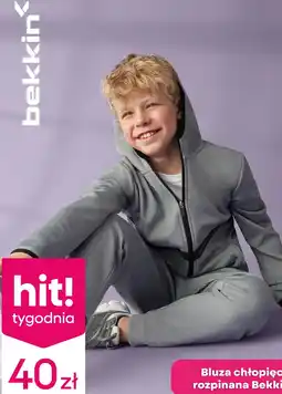 Pepco Bekkin Bluza chłopięca rozpinana oferta