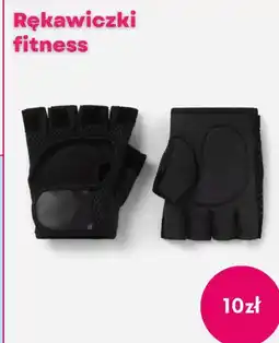 Pepco Rękawiczki fitness oferta