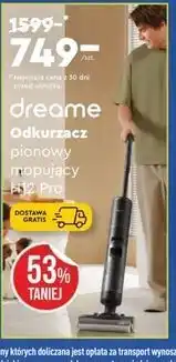 Biedronka Odkurzacz pionowy mopujący H12 Pro oferta