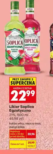 Biedronka Soplica Likier Egzotyczna oferta